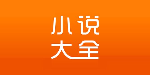 菲律宾留学公证出生纸(留学公证材料)